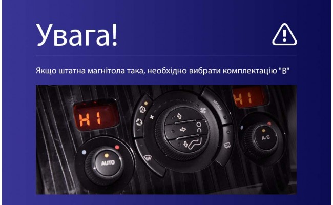 Штатна магнітола AMS MOSS M3 4+32 Gb Peugeot 3008 1 2009-2016 (F2) 9" Штатна магнітола AMS MOSS M3 4+32 Gb Peugeot 3008 1 2009-2016 (F2) 9"