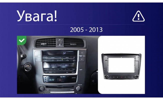 Штатная магнитола AMS MOSS M3 4+32 Gb Lexus IS250 XE20 (Lp) 2005-2013 10" Штатная магнитола AMS MOSS M3 4+32 Gb Lexus IS250 XE20 (Lp) 2005-2013 10"