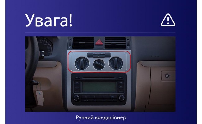 Штатная магнитола AMS MOSS M3 4+32 Gb Volkswagen Touran 1 2003-2010 (F1) 10"