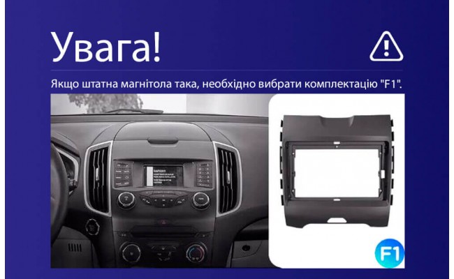 Штатная магнитола AMS MOSS M2 4+32 Gb Ford Edge 2 2015-2018 (F1) 9" Штатная магнитола AMS MOSS M2 4+32 Gb Ford Edge 2 2015-2018 (F1) 9"