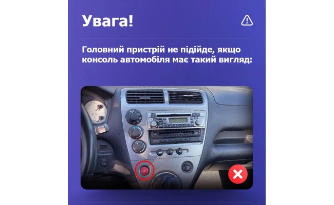 Штатная магнитола AMS MOSS M3 4+32 Gb Honda Civic 7 2000-2006 9" Штатная магнитола AMS MOSS M3 4+32 Gb Honda Civic 7 2000-2006 9"