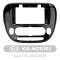 Штатна магнітола AMS MOSS M3 4+32 Gb Kia Soul 2 PS 2013-2019 (B) 9" Штатна магнітола AMS MOSS M3 4+32 Gb Kia Soul 2 PS 2013-2019 (B) 9"
