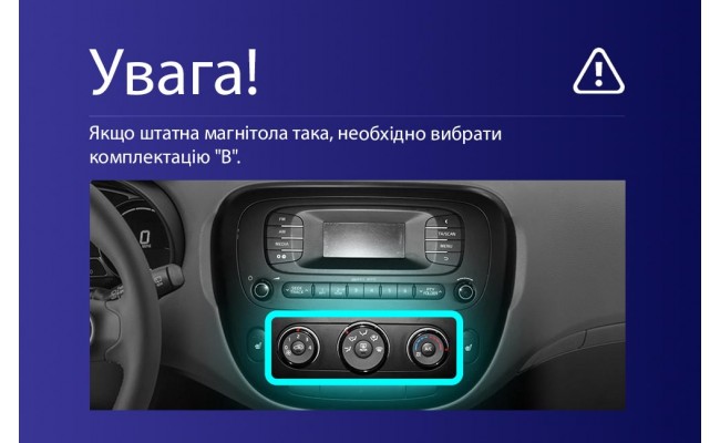Штатна магнітола AMS MOSS M3 4+32 Gb Kia Soul 2 PS 2013-2019 (B) 9" Штатна магнітола AMS MOSS M3 4+32 Gb Kia Soul 2 PS 2013-2019 (B) 9"