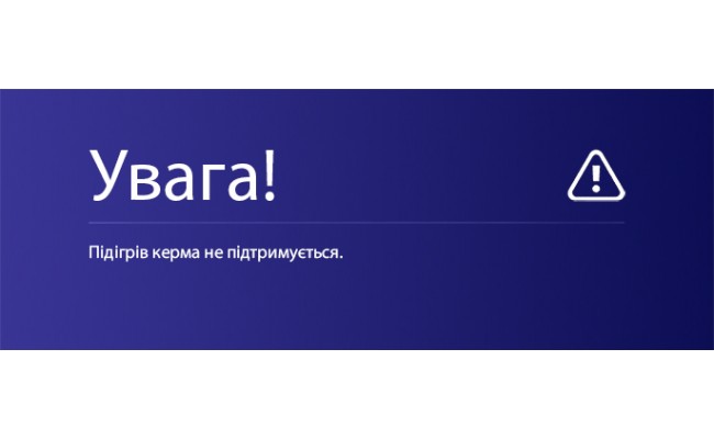 Штатна магнітола AMS MOSS M2 4+32 Gb Dodge Journey JC 2011-2020 9"