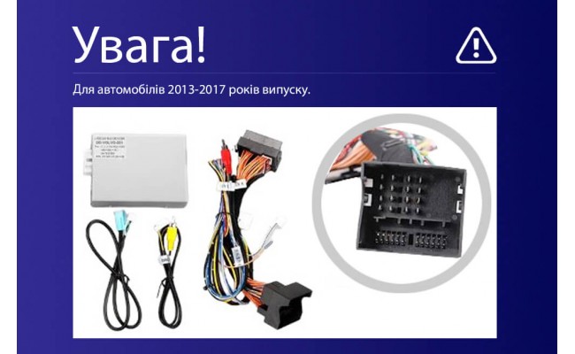 Штатна магнітола AMS MOSS M3 4+32 Gb Volvo XC60 1 2013-2017 (B) 9" Штатна магнітола AMS MOSS M3 4+32 Gb Volvo XC60 1 2013-2017 (B) 9"