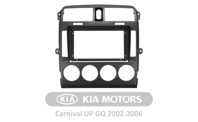 Штатна магнітола AMS MOSS M3 4+32 Gb Kia Carnival UP GQ 2002-2006 9" Штатна магнітола AMS MOSS M3 4+32 Gb Kia Carnival UP GQ 2002-2006 9"