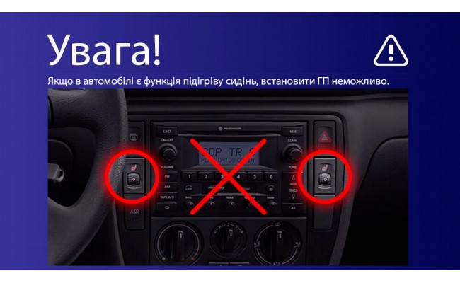 Штатна магнітола AMS MOSS M3 4+32 Gb Volkswagen Passat B5 2000-2005 9"