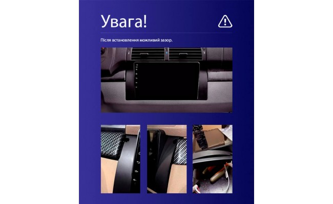 Штатная магнитола AMS MOSS M3 4+32 Gb BMW X5 E39 E53 1999-2006 (maximum equipment) 9" Штатная магнитола AMS MOSS M3 4+32 Gb BMW X5 E39 E53 1999-2006 (maximum equipment) 9"