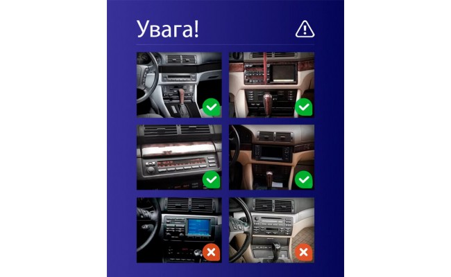Штатная магнитола AMS MOSS M3 4+32 Gb BMW X5 E39 E53 1999-2006 (maximum equipment) 9" Штатная магнитола AMS MOSS M3 4+32 Gb BMW X5 E39 E53 1999-2006 (maximum equipment) 9"