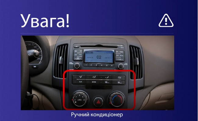 Штатная магнитола AMS MOSS M3 4+32 Gb Hyundai i30 1 FD 2007-2012 (F1) 9" Штатная магнитола AMS MOSS M3 4+32 Gb Hyundai i30 1 FD 2007-2012 (F1) 9"