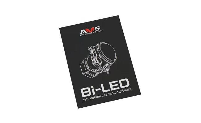 Автомобильные светодиодные LED линзы AMS ULTIMATE U5 3.0 F