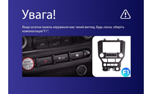 Штатная магнитола AMS MOSS M3 4+32 Gb Ford Mustang VI S550 2014-2023 (F1) 9" Штатная магнитола AMS MOSS M3 4+32 Gb Ford Mustang VI S550 2014-2023 (F1) 9"