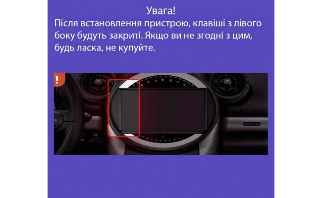 Штатная магнитола AMS MOSS M3 4+32 Gb BMW Mini 2010-2016 (F2) 9" Штатная магнитола AMS MOSS M3 4+32 Gb BMW Mini 2010-2016 (F2) 9"