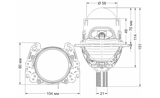 Автомобильные светодиодные (LED) линзы AMS ORIGINAL A1 2.5 F/R Автомобильные светодиодные (LED) линзы AMS ORIGINAL A1 2.5 F/R