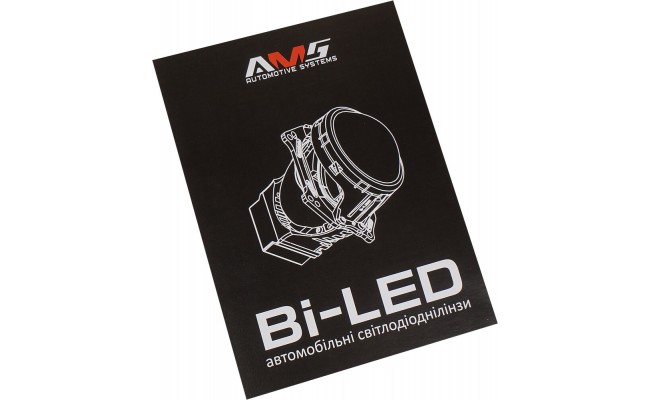 Автомобильные светодиодные (LED) линзы AMS ORIGINAL A3 MAX 5500K 3.0 F/R Автомобильные светодиодные (LED) линзы AMS ORIGINAL A3 MAX 5500K 3.0 F/R