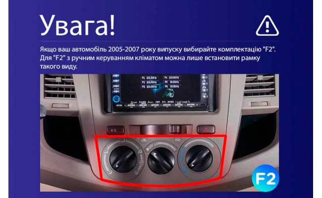 Штатна магнітола AMS MOSS M3 4+32 Gb Toyota Fortuner 1 AN50 AN60 HILUX Revo Vigo (F2) 2005-2007 9" Штатна магнітола AMS MOSS M3 4+32 Gb Toyota Fortuner 1 AN50 AN60 HILUX Revo Vigo (F2) 2005-2007 9"