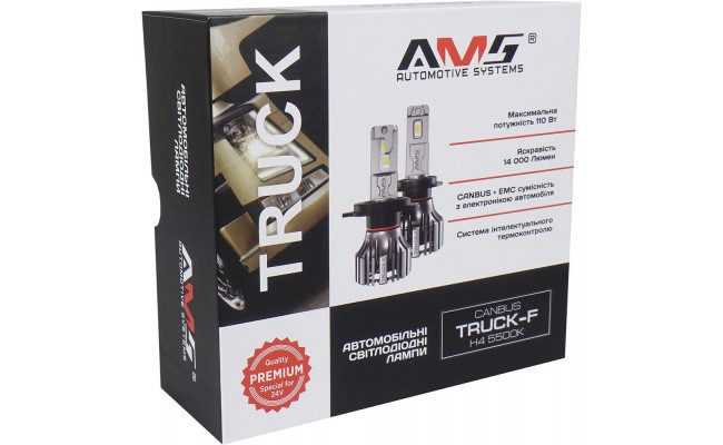 Світлодіодні LED лампи AMS Truck-F H4 H/L 5500K Canbus