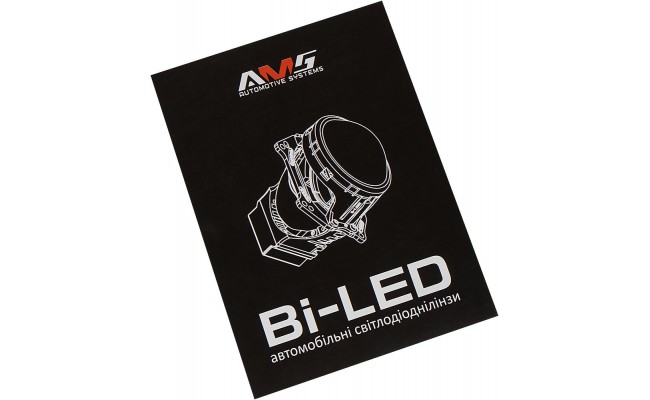 Протитуманні Bi-LED лінзи AMS Bi-LED FOG F2 3" 5500K