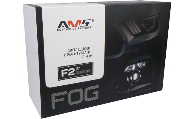 Протитуманні Bi-LED лінзи AMS Bi-LED FOG F2 3" 5500K
