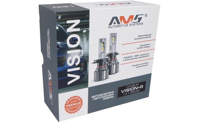Светодиодные LED лампы AMS Vision-R H11 5500K CANBUS