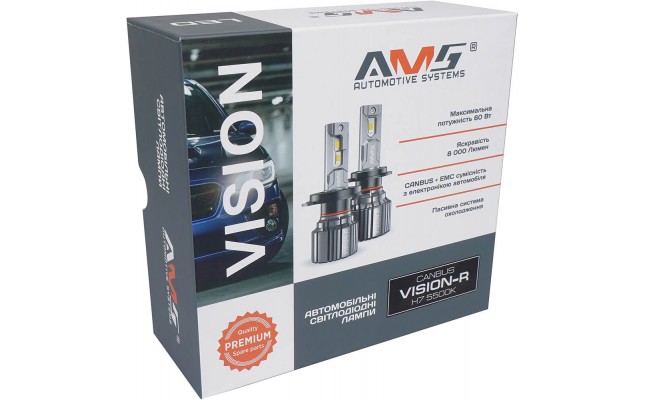 Світлодіодні LED лампи AMS Vision-R H7 5500K CANBUS