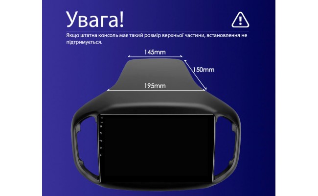 Штатна магнітола AMS MOSS M3 4+32 Gb Chery Tiggo 7 1 2016-2020 (F1) 9" Штатна магнітола AMS MOSS M3 4+32 Gb Chery Tiggo 7 1 2016-2020 (F1) 9"