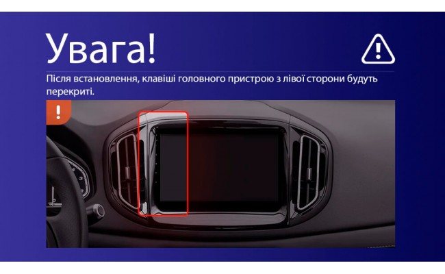 Штатна магнітола AMS MOSS M3 4+32 Gb Chery Tiggo 7 1 2016-2020 (F1) 9" Штатна магнітола AMS MOSS M3 4+32 Gb Chery Tiggo 7 1 2016-2020 (F1) 9"