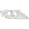 Корпус фари Toyota Camry XV40 45 2009-2011 рестайлінг (правий)