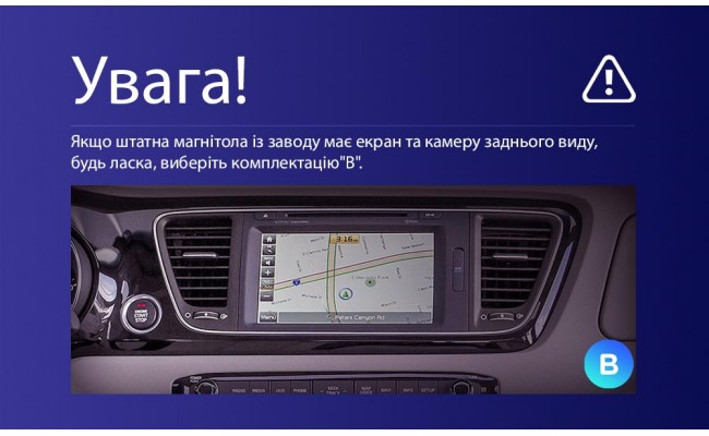 Штатная магнитола AMS MOSS M3 4+32 Gb Kia Carnival 3 YP 2014-2021 (F2) (B) 9" Штатная магнитола AMS MOSS M3 4+32 Gb Kia Carnival 3 YP 2014-2021 (F2) (B) 9"