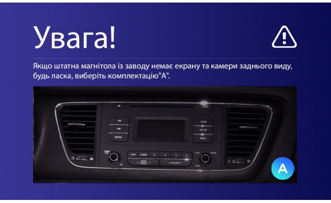 Штатная магнитола AMS MOSS M3 4+32 Gb Kia Carnival 3 YP 2014-2021 (F2) (A) 9" Штатная магнитола AMS MOSS M3 4+32 Gb Kia Carnival 3 YP 2014-2021 (F2) (A) 9"