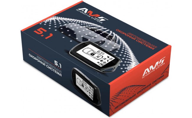 Автосигнализация AMS 5.1