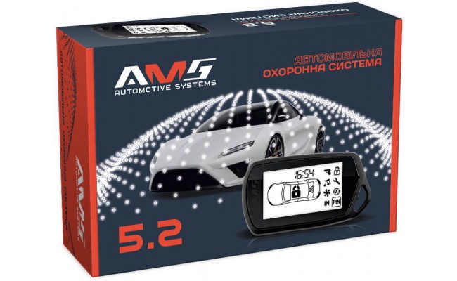Автосигнализация AMS 5.2