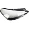 Стекло фары для BMW X1 U11 U12 2022-2024 дорестайлинг (правое)