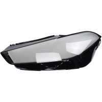 Стекло фары для BMW X5 G05 2023-2024 рестайлинг (левое)