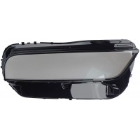 Стекло фары для BMW X7 G07 2022-2024 рестайлинг (левое)