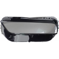 Стекло фары для BMW X7 G07 2022-2024 рестайлинг (правое)
