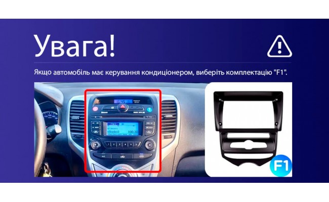 Штатная магнитола AMS MOSS M3 4+32 Gb Hyundai IX20 2010-2019 (F1) 9" Штатная магнитола AMS MOSS M3 4+32 Gb Hyundai IX20 2010-2019 (F1) 9"