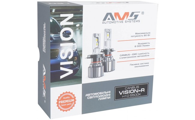 Светодиодные LED лампы AMS Vision-R H10 5500K Canbus