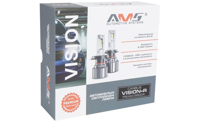 Светодиодные LED лампы AMS Vision-R PSX24 5500K Canbus