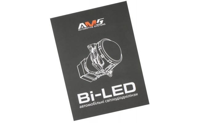 Автомобільні світлодіодні Bi-LED лінзи AMS ULTIMATE U13 TRUCK 3.0 F/R
