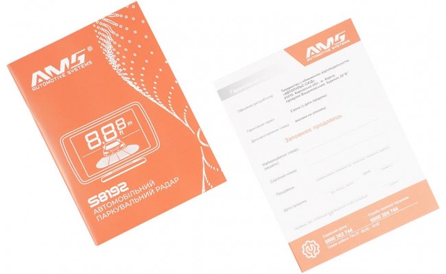 Паркувальний радар AMS S8192 Black