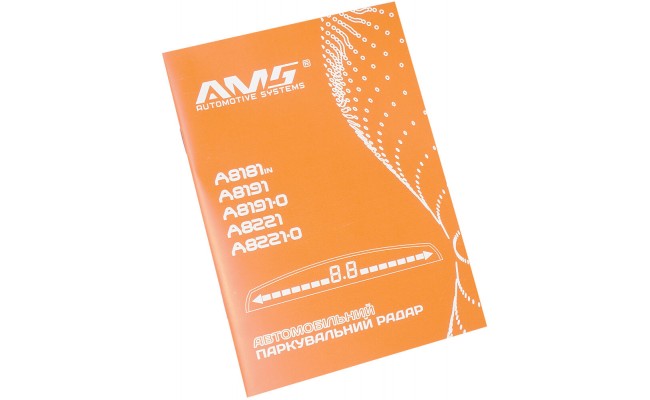 Паркувальний радар AMS A8221-0 White Паркувальний радар AMS A8221-0 White