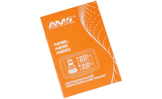 Парковочный радар AMS A8222 Black
