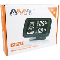 Парковочный радар AMS A8222 Silver