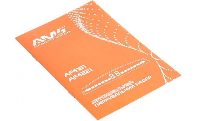 Парковочный радар AMS AF4221 Silver Парковочный радар AMS AF4221 Silver
