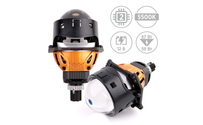 Автомобильные светодиодные (LED) линзы AMS ORIGINAL A9 5500K 3.0 F/R