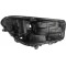 Корпус фари BMW X1 U11 U12 2022-2024 дорестайлінг (правий)