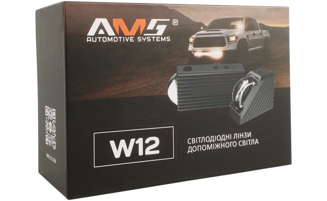Світлодіодні LED лінзи додаткового світла AMS W12