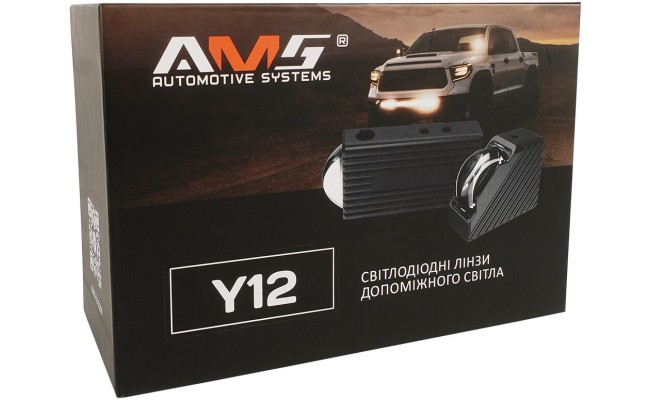Світлодіодні LED лінзи додаткового світла AMS Y12