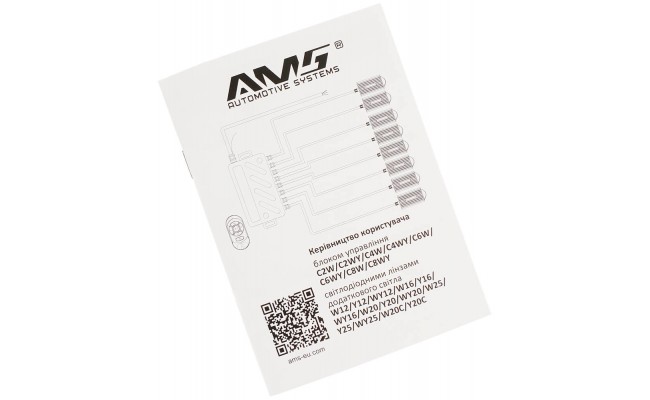 Світлодіодні LED лінзи додаткового світла AMS W16